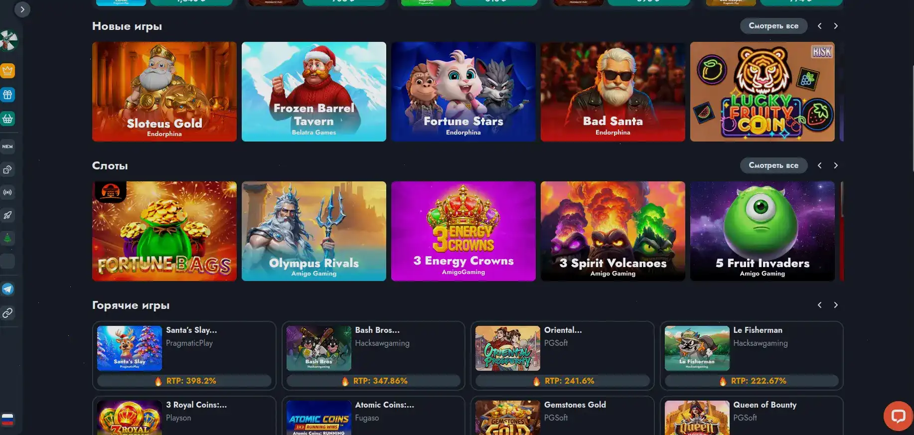 Мобильная версия Grand Casino на экране смартфона